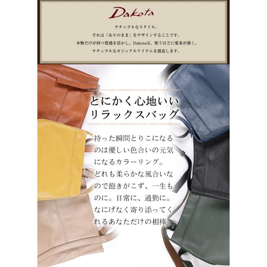Dakota（ダコタ） バッグ トートバッグ レディース B5 Mサイズ