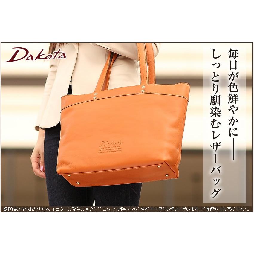 Dakota（ダコタ） 年内無休で発送中！ バッグ トートバッグ レディース