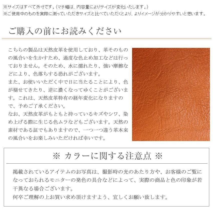 ダコタ Dakota バッグ トートバッグ レディース  トート A4 ジェントリー 牛革 レザー 1033510 1034510の画像