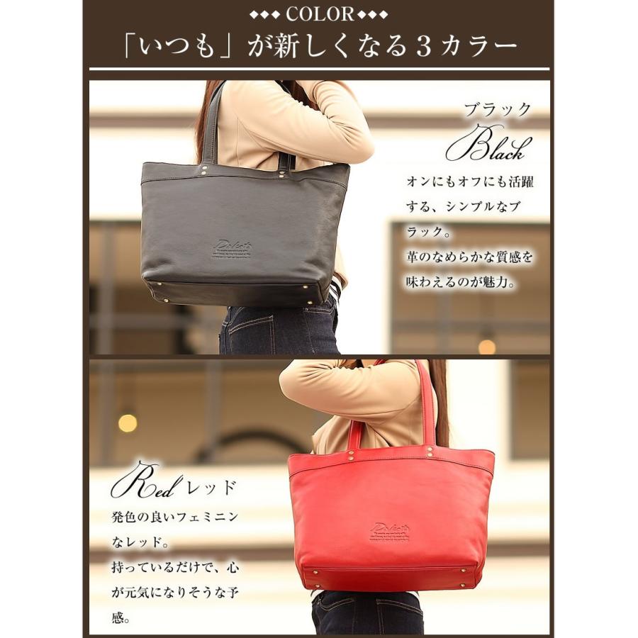 ダコタ Dakota バッグ トートバッグ レディース  トート A4 ジェントリー 牛革 レザー 1033510 1034510の画像
