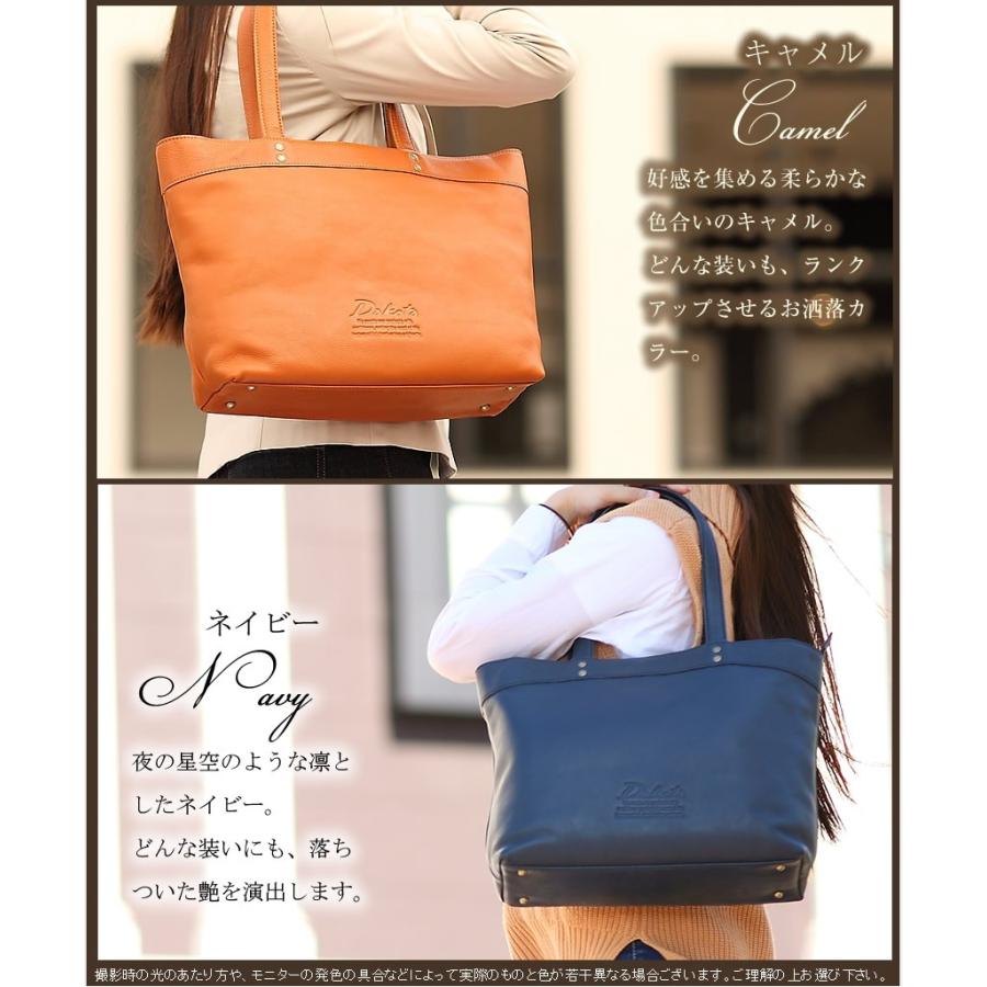 Dakota（ダコタ） バッグ トートバッグ レディース トート A4