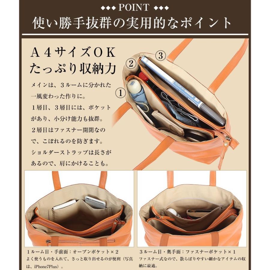 ダコタ Dakota バッグ トートバッグ レディース  トート A4 ジェントリー 牛革 レザー 1033510 1034510の画像