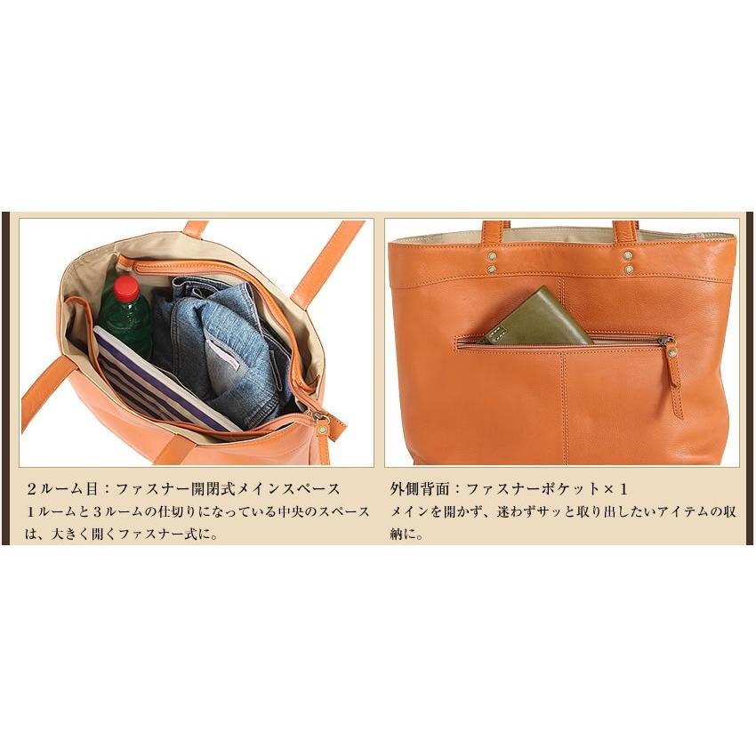 ダコタ Dakota バッグ トートバッグ レディース  トート A4 ジェントリー 牛革 レザー 1033510 1034510の画像