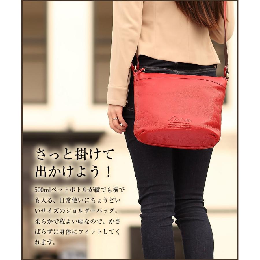 Dakota（ダコタ） ショルダーバッグ バッグ レディース ジェントリー