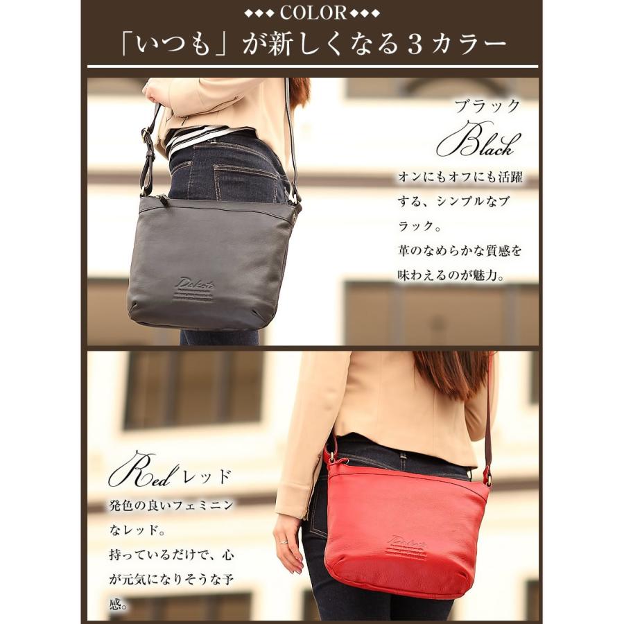 Dakota（ダコタ） ショルダーバッグ バッグ レディース ジェントリー