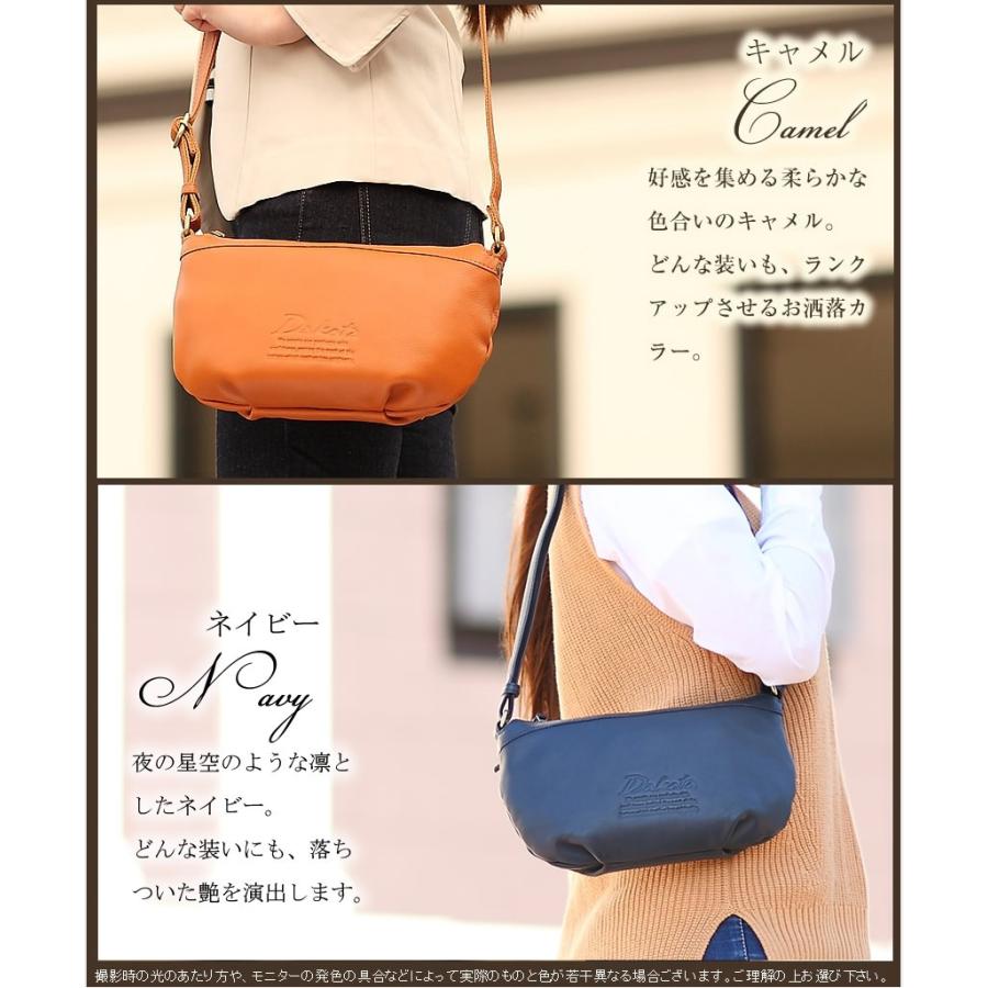 Dakota（ダコタ） レディース バッグ ミニ ショルダーバッグ 斜めがけ