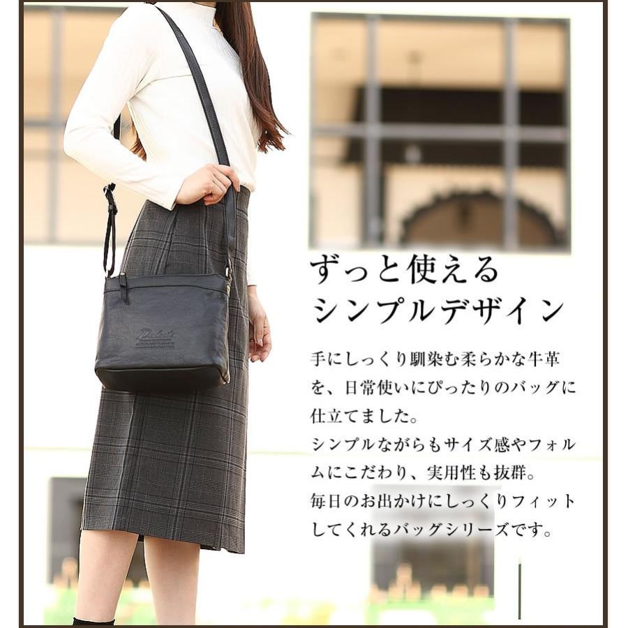 Dakota（ダコタ） ショルダーバッグ ジェントリー 斜め掛け ショルダー