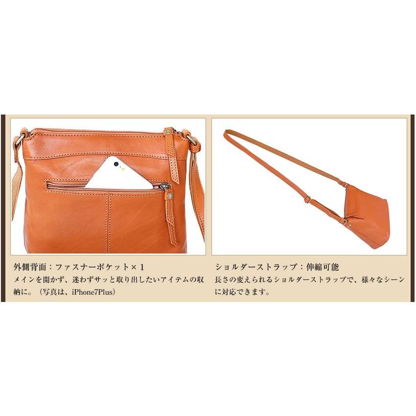 Dakota ダコタ ショルダーバッグ ジェントリー 斜め掛け