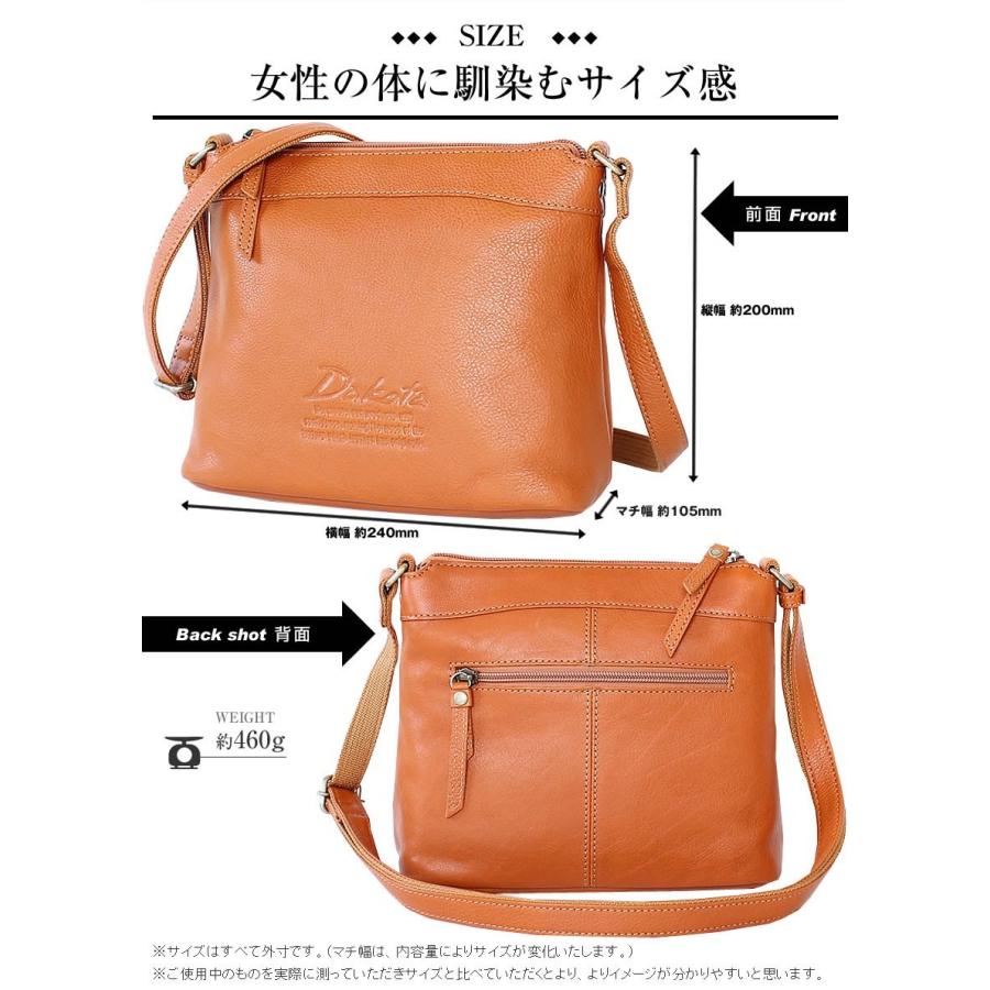 Dakota（ダコタ） ショルダーバッグ ジェントリー 斜め掛け ショルダー