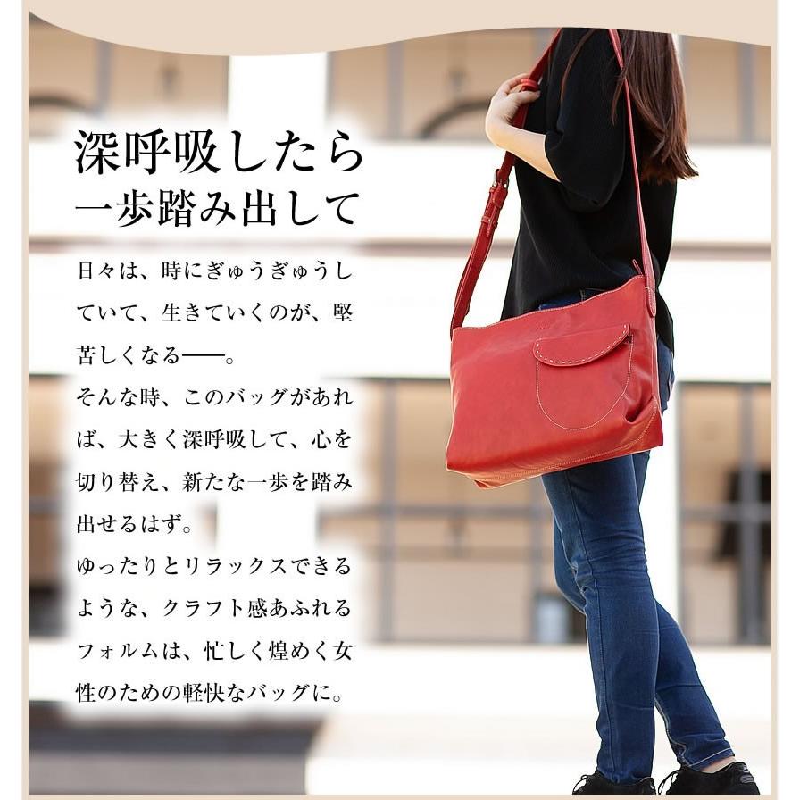 Dakota（ダコタ） バッグ ショルダーバッグ 斜めがけ 牛革