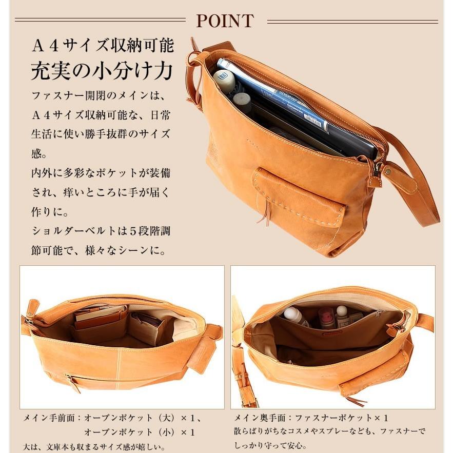 Dakota（ダコタ） バッグ ショルダーバッグ 斜めがけ 牛革