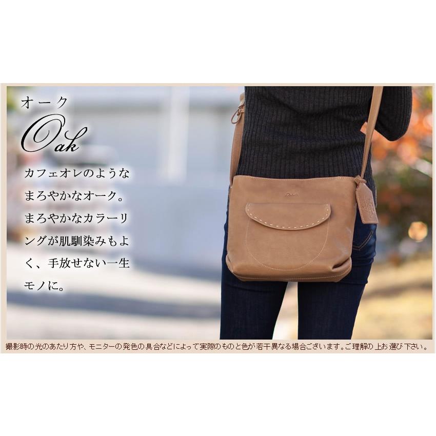 Dakota（ダコタ） ショルダーバッグ 斜めがけ バッグ 牛革