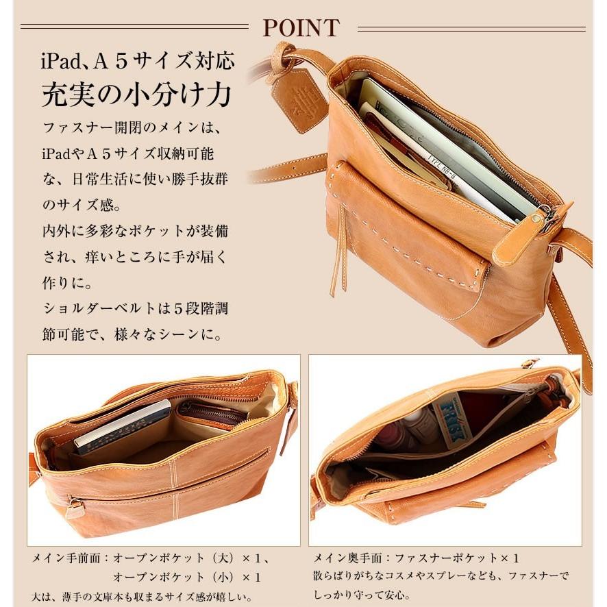 Dakota（ダコタ） ショルダーバッグ 斜めがけ バッグ 牛革