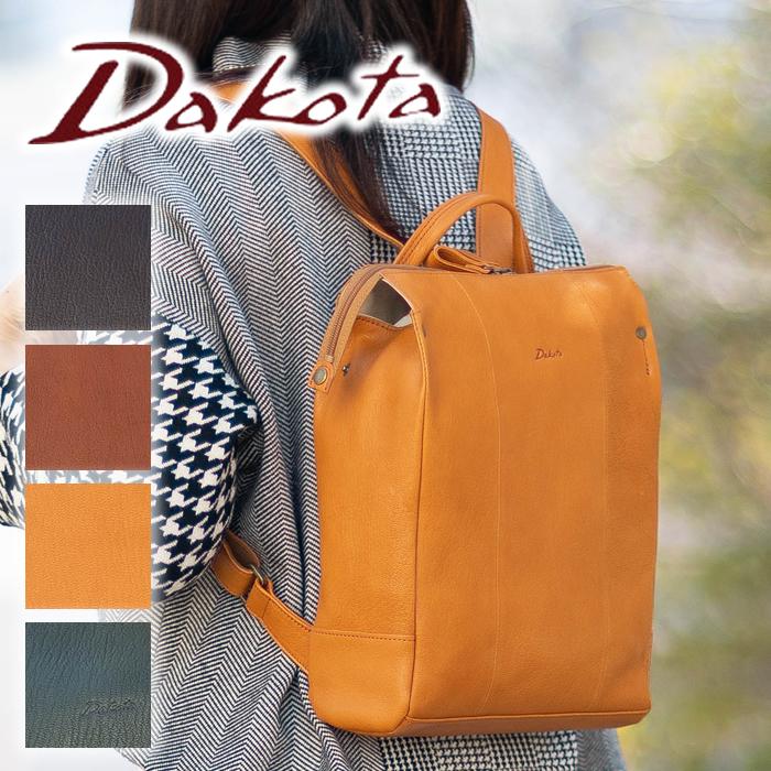 Dakota（ダコタ） リュック レディース リュックサック A4 Dakota