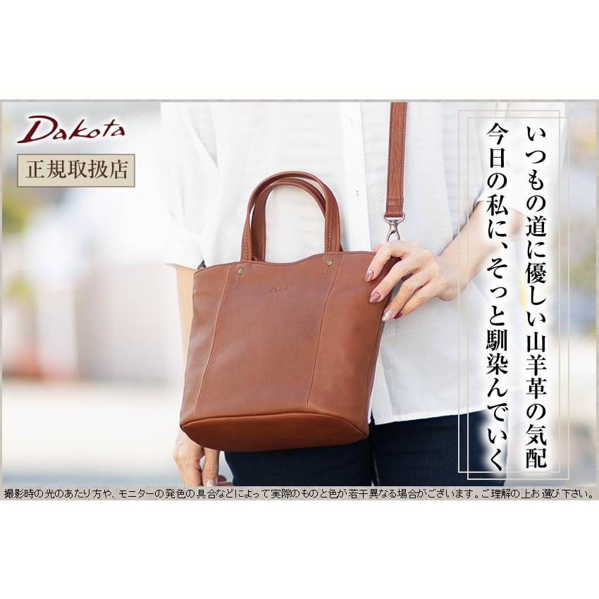 Dakota（ダコタ） トートバッグ レディース 2WAYトート ショルダー