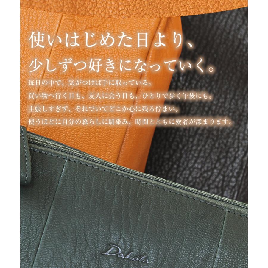 Dakota（ダコタ） トートバッグ レディース 2WAYトート ショルダー