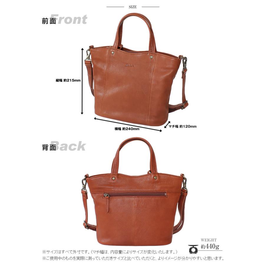 Dakota（ダコタ） トートバッグ レディース 2WAYトート ショルダー