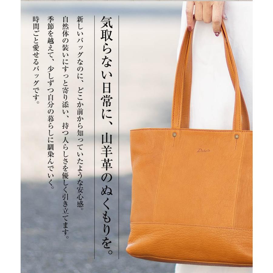Dakota（ダコタ） トートーバッグ レディース トート A4 Dakota