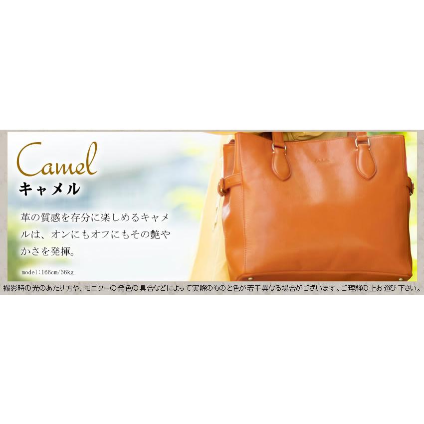 未使用 Dakota トートバッグ 肉厚レザー Dakota BLACK LABEL 最大51%☆10/4限定 ダコタブラックレーベル