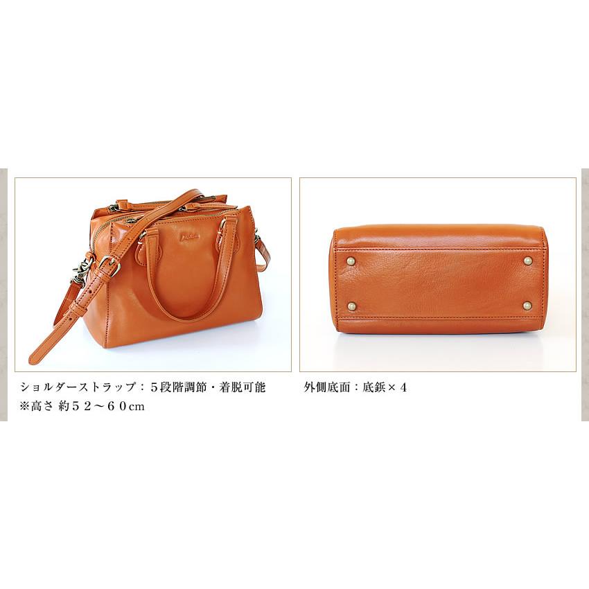 Dakota（ダコタ） 生産終了モデル ショルダーバッグ レディース 2WAY