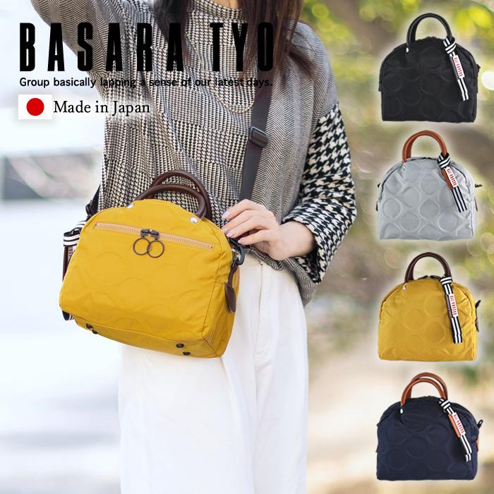 BASARA TYO（バサラ） ボストンバッグ バッグ 旅行 ショルダーバッグ