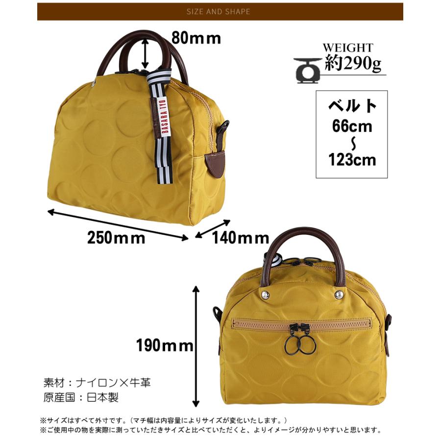 BASARA TYO（バサラ） ボストンバッグ バッグ 旅行 ショルダーバッグ