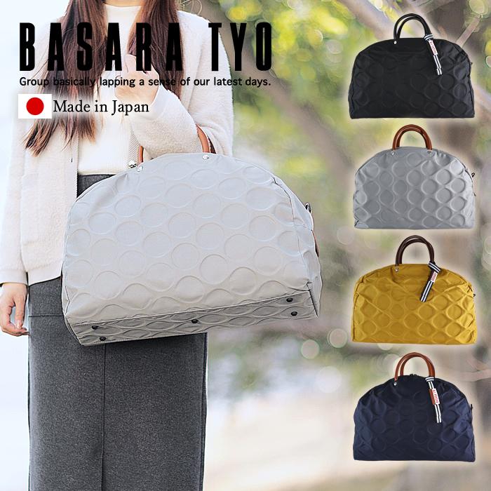 BASARA TYO（バサラ） ボストンバッグ バッグ 旅行 ショルダーバッグ
