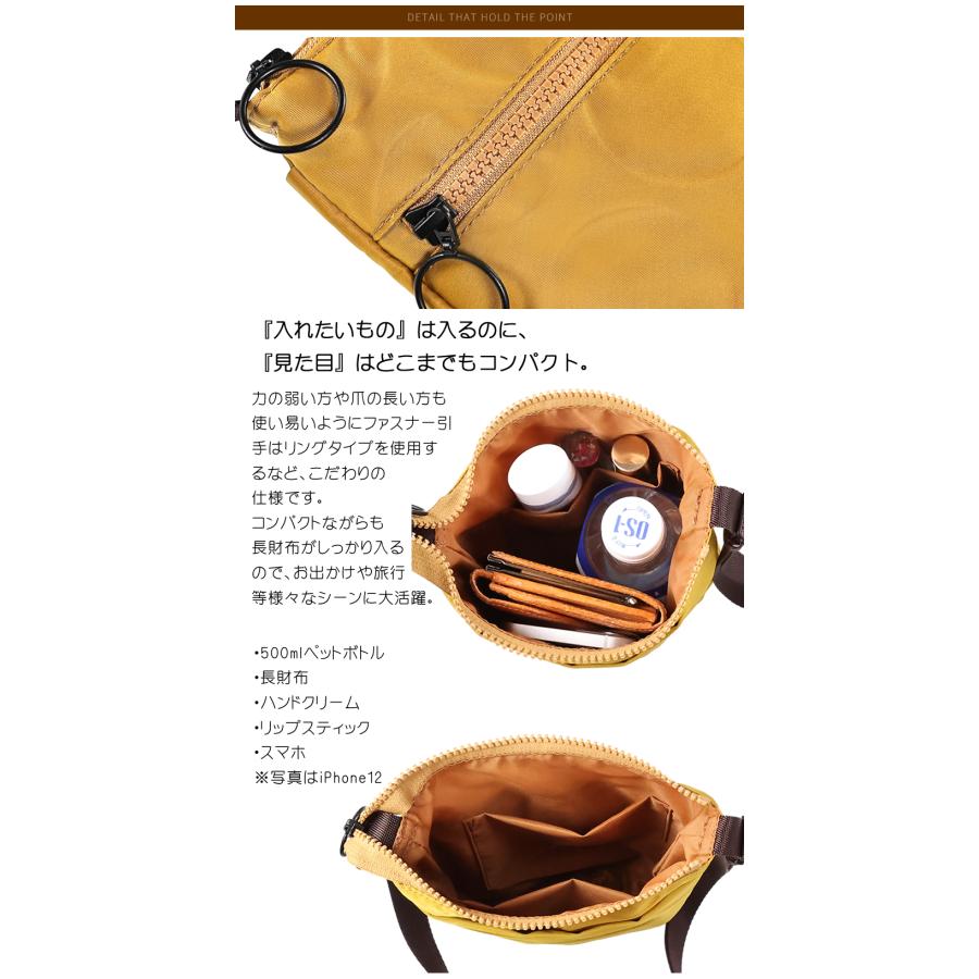 BASARA TYO（バサラ） ショルダーバッグ 小さめ 軽量 撥水 日本製 軽い 