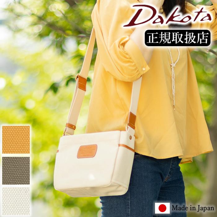 Dakota（ダコタ） ショルダーバッグ レディース ショルダー 帆布 付属