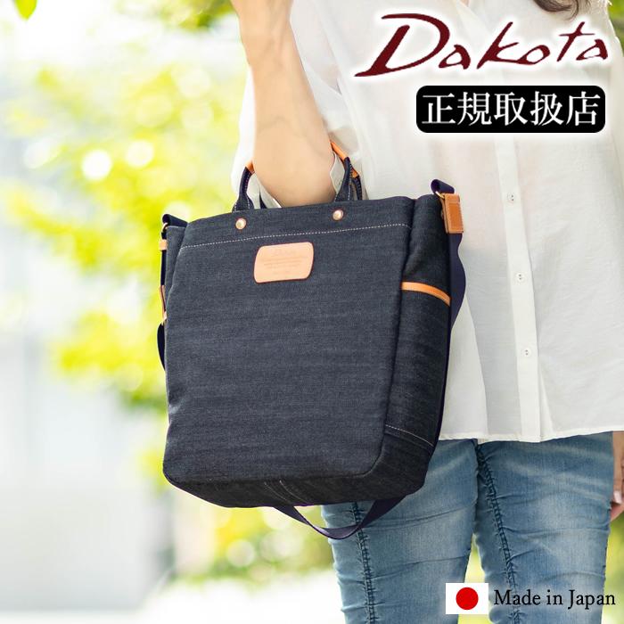 Dakota（ダコタ） ショルダーバッグ レディース 2WAY トートバッグ