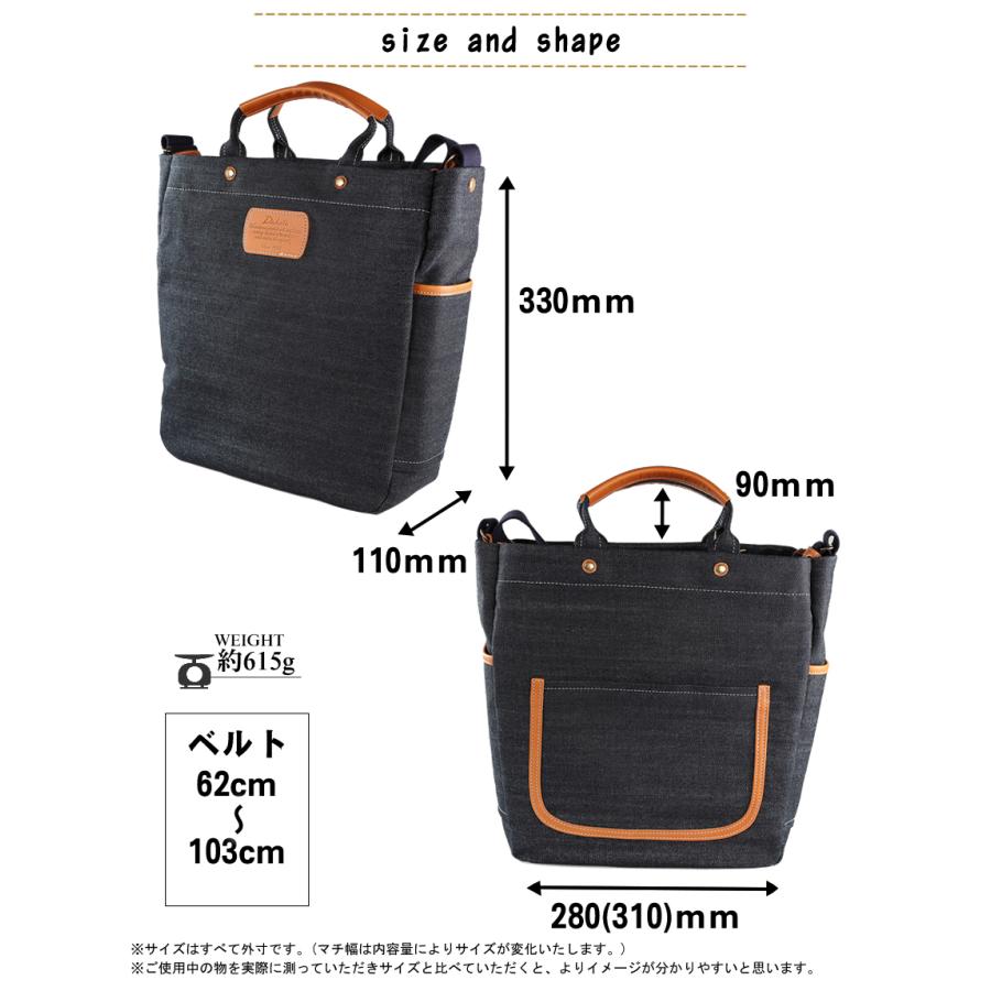 Dakota（ダコタ） ショルダーバッグ レディース 2WAY トートバッグ