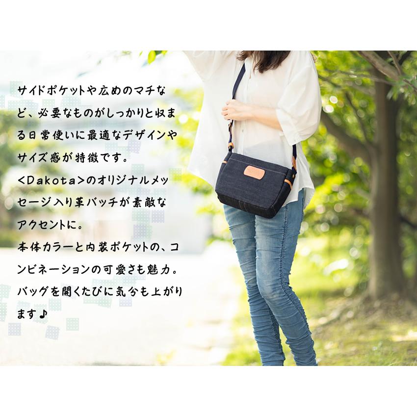 Dakota（ダコタ） ショルダーバッグ レディース ショルダー デニム