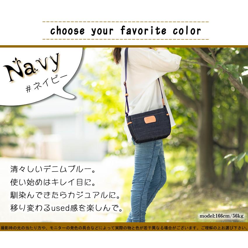 Dakota ダコタ ショルダーバッグ レディース ショルダー デニム