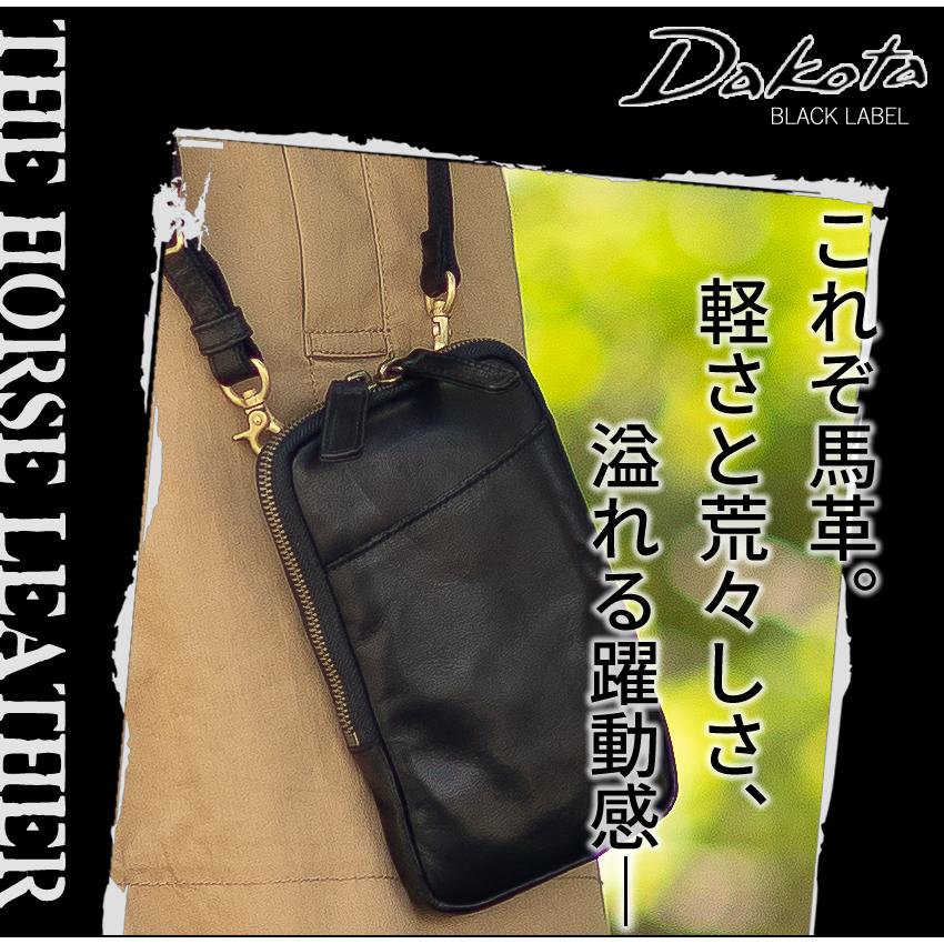 Dakota BLACK LABEL ダコタ ショルダーバッグ メンズ 斜め掛け