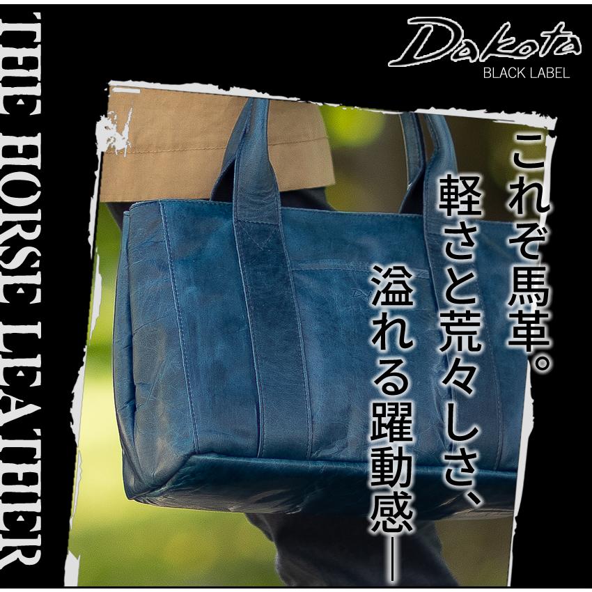 Dakota BLACK LABEL ダコタ トートバッグ メンズ トート A4 ブラック