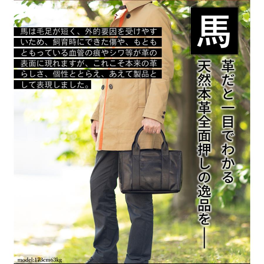 Dakota BLACK LABEL ダコタ トートバッグ メンズ トート A4 ブラック