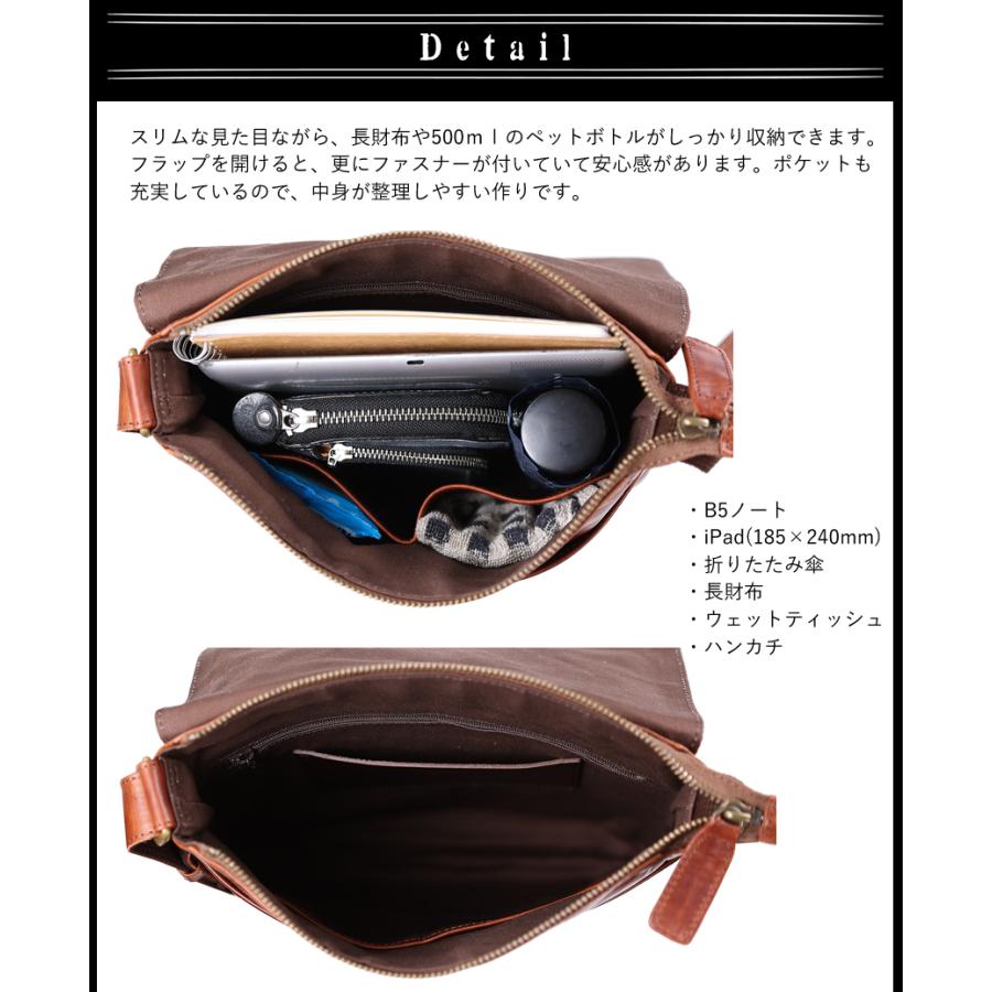 Dakota BLACK LABEL ダコタ ショルダーバッグ かぶせ フラップ メンズ