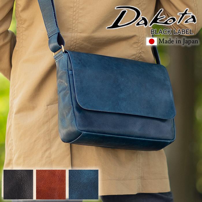 Dakota BLACK LABEL ダコタ ショルダーバッグ かぶせ M フラップ
