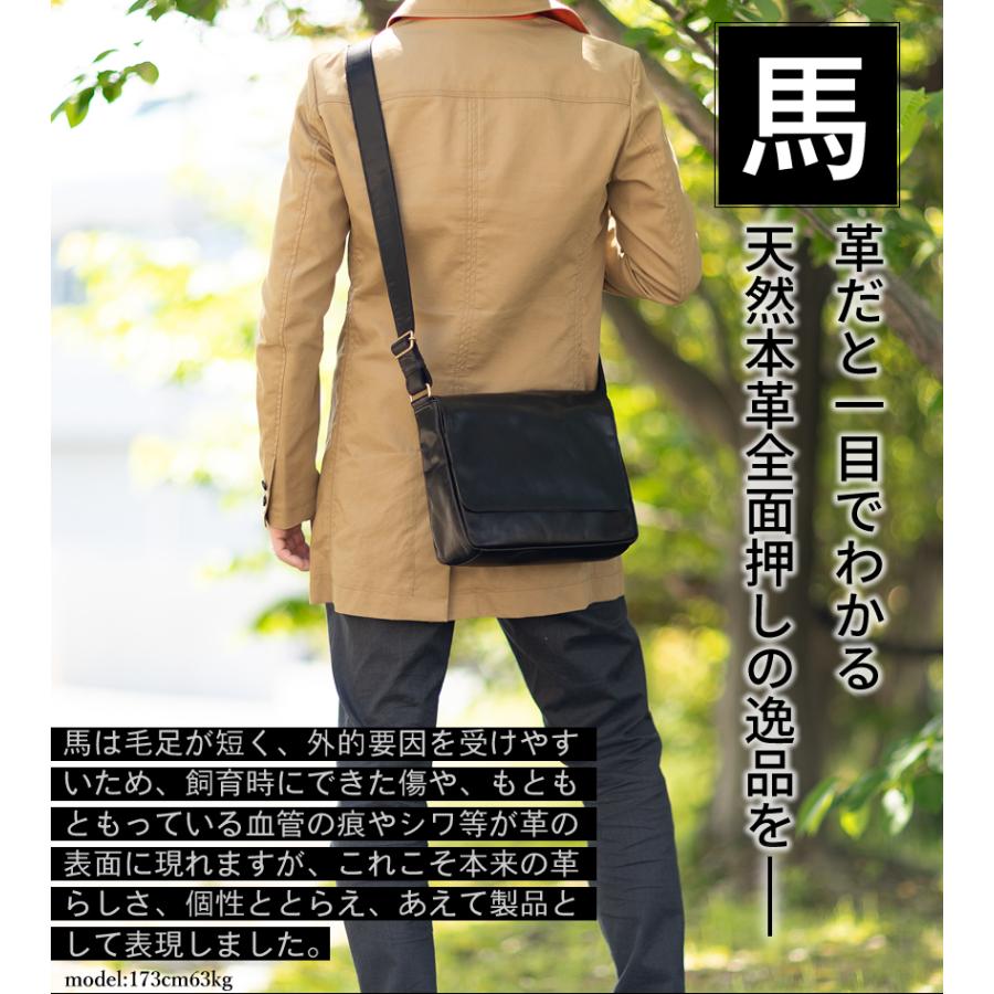 Dakota BLACK LABEL ダコタ ショルダーバッグ かぶせ M フラップ
