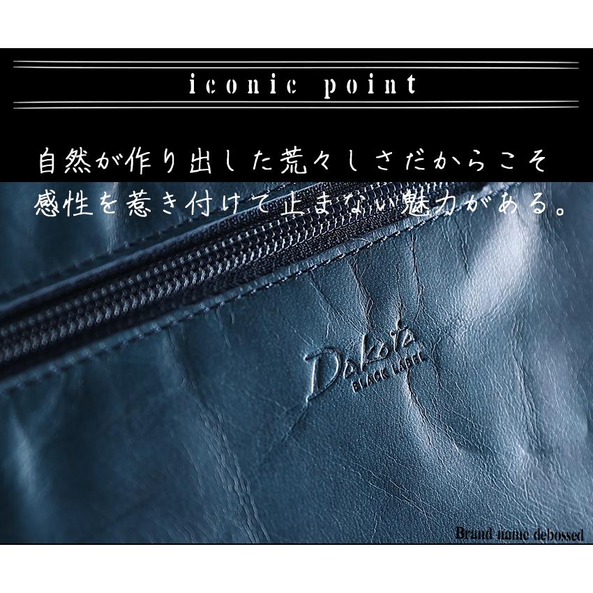 Dakota BLACK LABEL ダコタ ショルダーバッグ かぶせ M フラップ