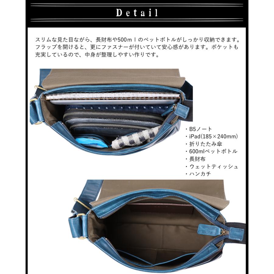 Dakota BLACK LABEL ダコタ ショルダーバッグ かぶせ M フラップ