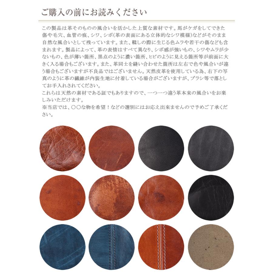 ダコタ ショルダーバッグ かぶせ L フラップ メンズ A4 横型 Dakota BLACK LABEL ブラックレーベル ホースト3 本革 馬革 日本製1623806の画像