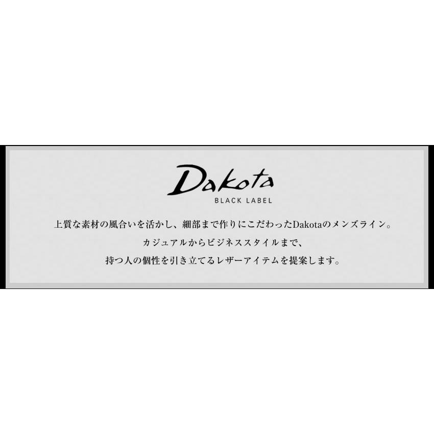 ダコタ ショルダーバッグ かぶせ L フラップ メンズ A4 横型 Dakota BLACK LABEL ブラックレーベル ホースト3 本革 馬革 日本製1623806の画像
