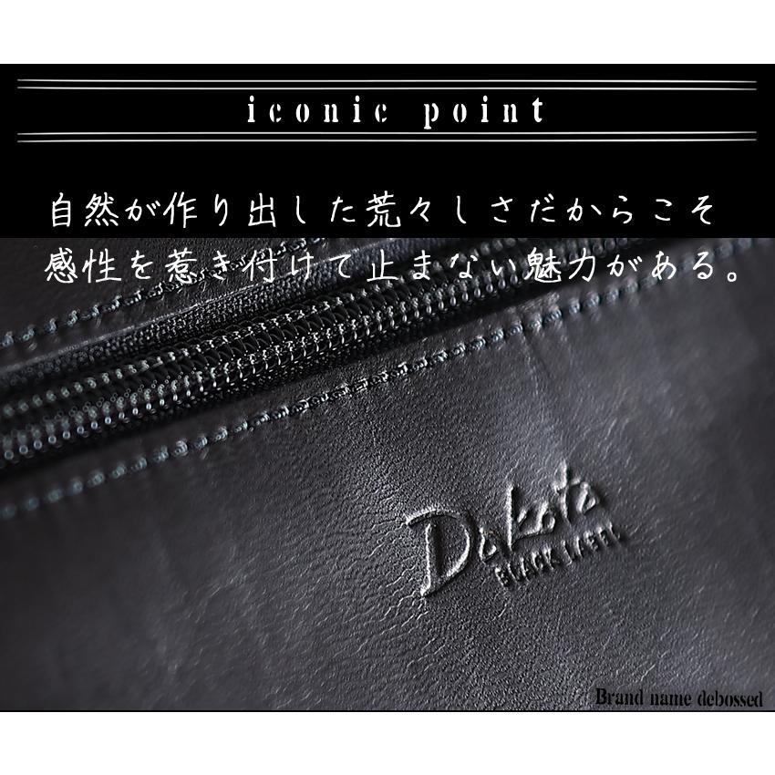 ダコタ ショルダーバッグ かぶせ L フラップ メンズ A4 横型 Dakota BLACK LABEL ブラックレーベル ホースト3 本革 馬革 日本製1623806の画像