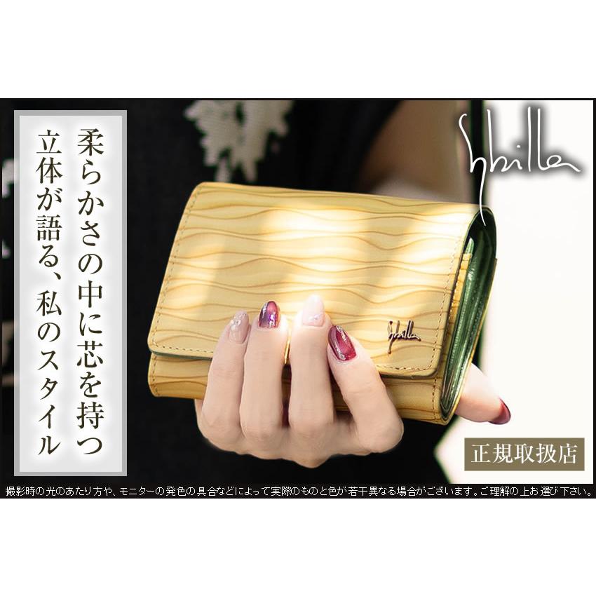 Sybilla（シビラ） 財布 二つ折り財布 レディース 折財布 L字