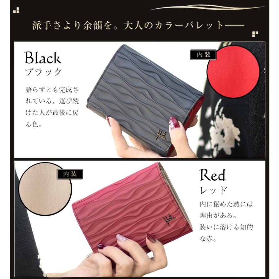 Sybilla（シビラ） 財布 二つ折り財布 レディース 折財布 L字