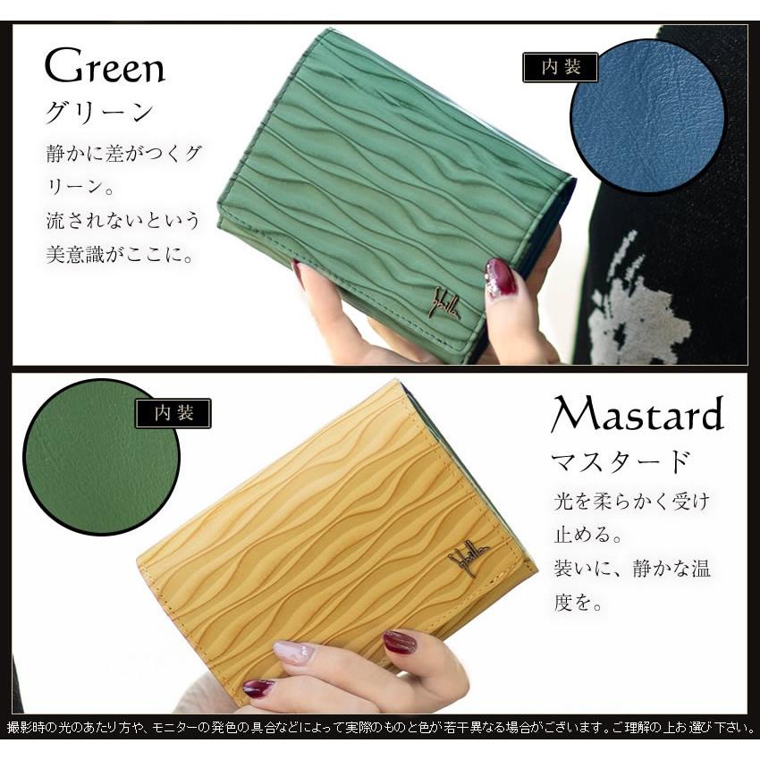 Sybilla（シビラ） 財布 二つ折り財布 レディース 折財布 L字