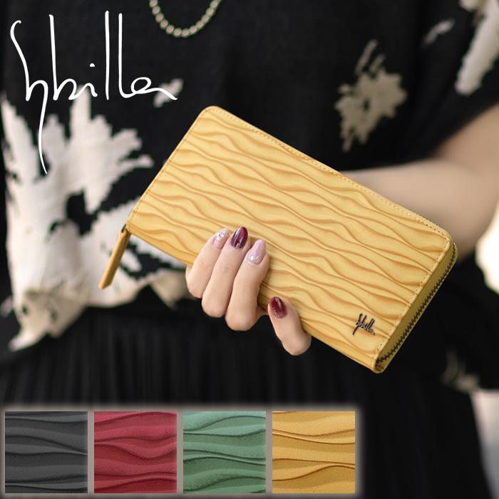 ✨完売品✨ Sybilla シビラ 長財布　レザー　ワイン色　大容量　ファスナー シビラ 長財布 本革 オーラ レディース 5470202 sybilla ロング