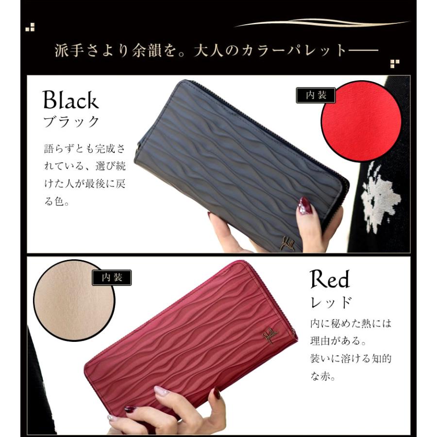Sybilla（シビラ） 財布 長財布 レディース ラウンドファスナー 牛革