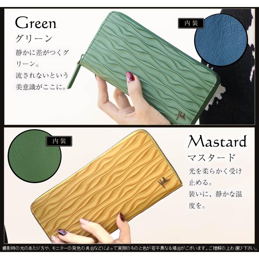 シビラ 長財布　新品未使用　牛革　ニット　ウォレット Sybilla（シビラ） 財布 長財布 レディース ラウンドファスナー 牛革